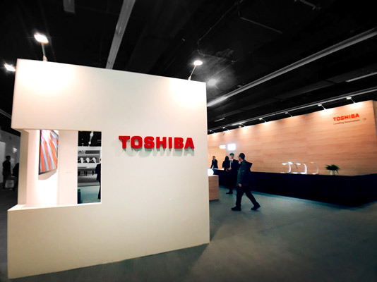 2018-Light-+-Building-Toshiba_9_1600x1200